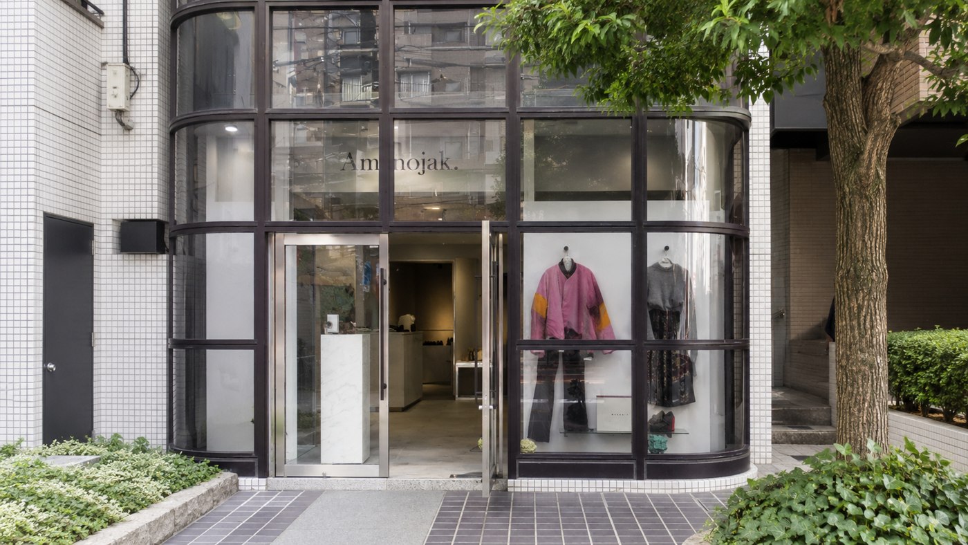 Amanojak. 千駄木店の店舗・売り場