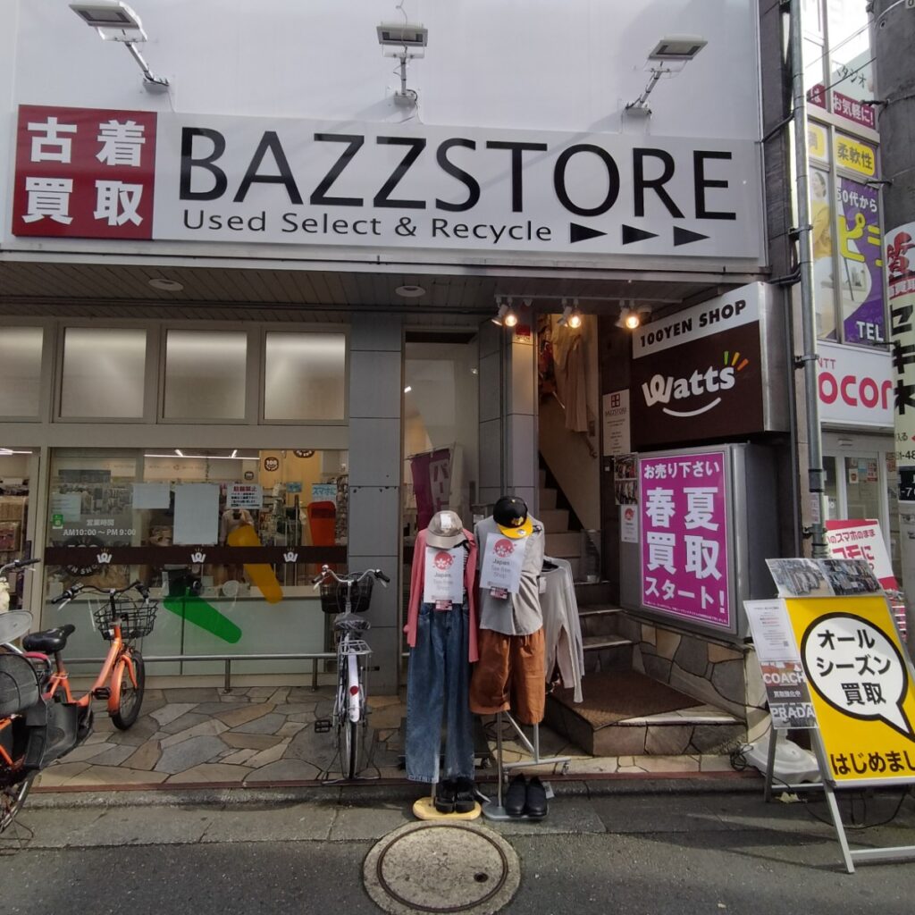 BAZZSTORE 江古田店の外観・店内
