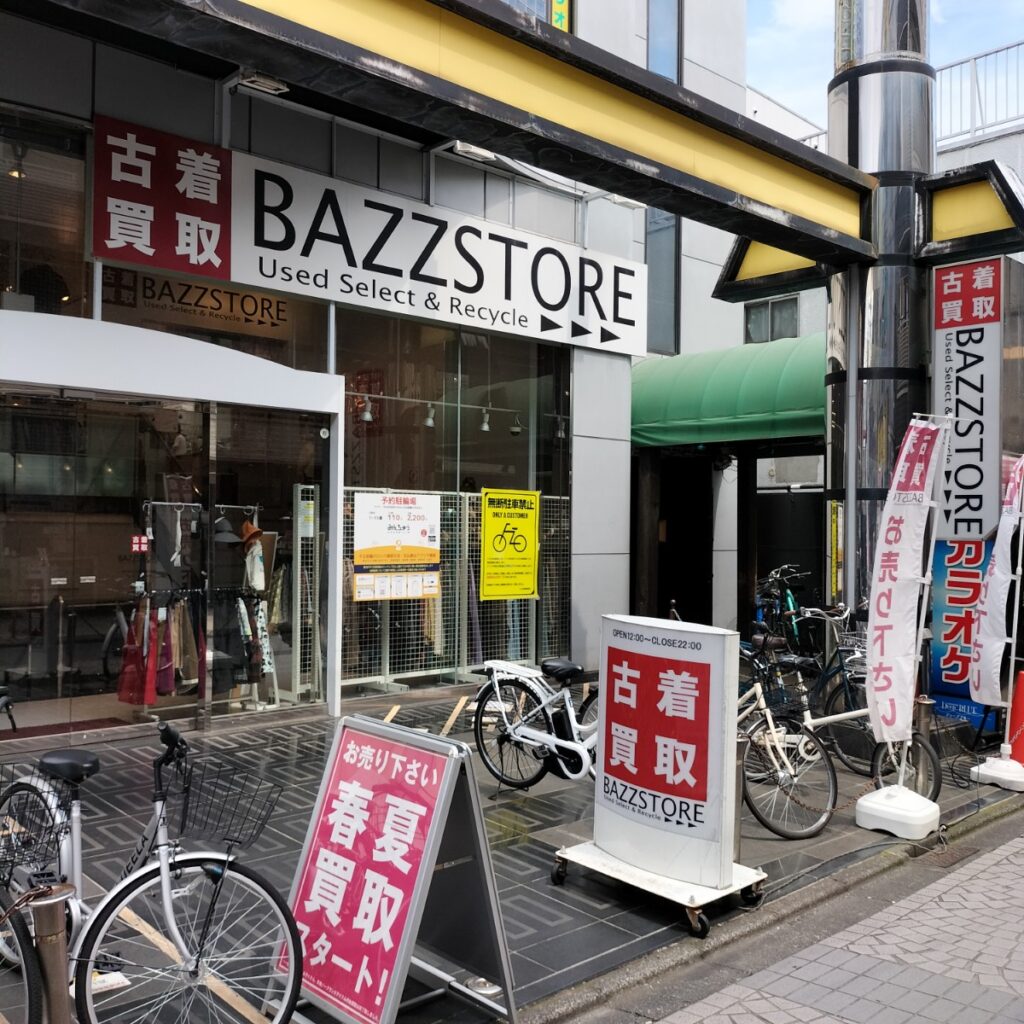 BAZZSTORE 千歳烏山南口店の外観・店内