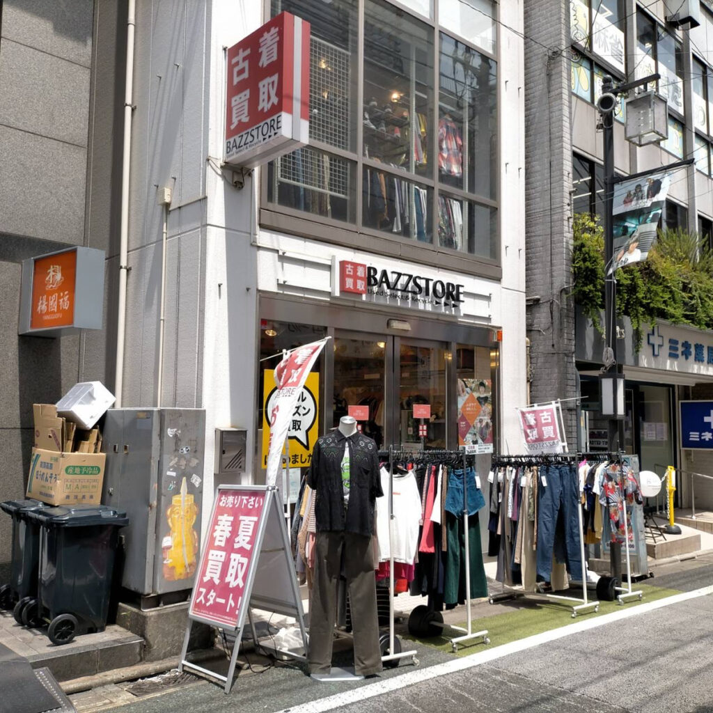 BAZZSTORE 下北沢南口店の外観・店内
