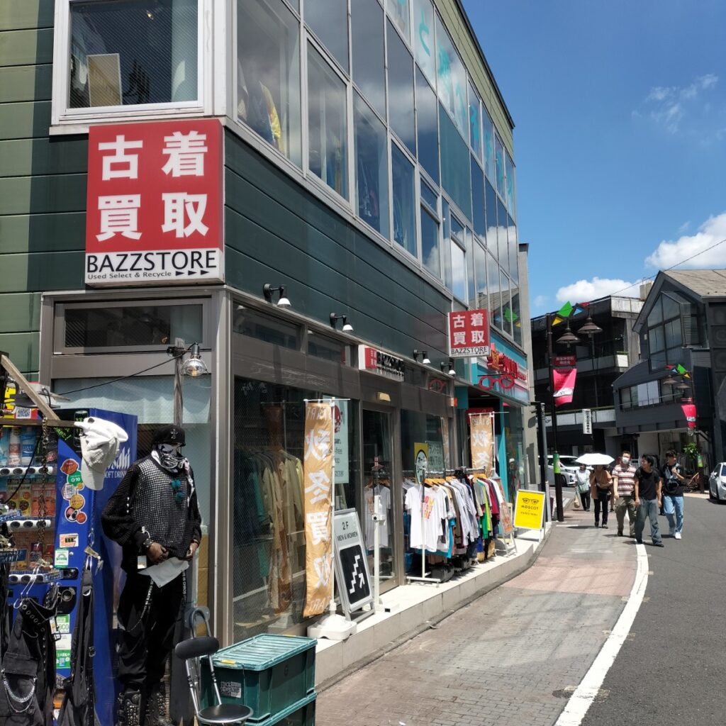 BAZZSTORE 原宿キャットストリート北ウイング店の外観・店内