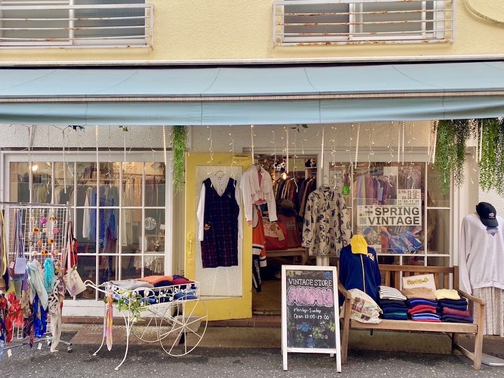 MUMU 下北沢店の外観・入口