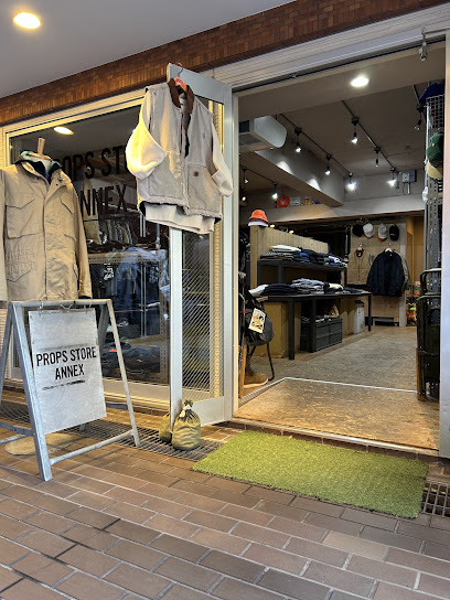 propsstore_annexの実店舗写真