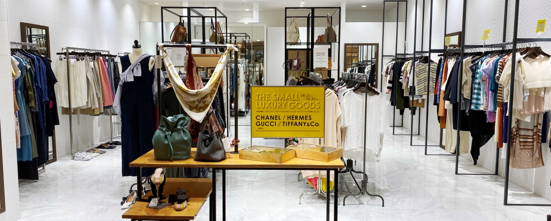 RAGTAG 有楽町マルイ店の店舗写真