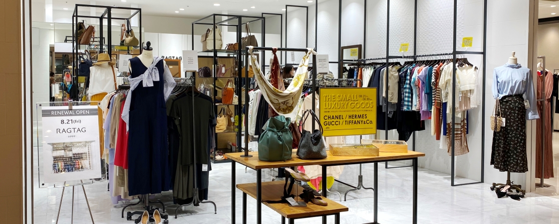 RAGTAG 有楽町マルイ店の店舗写真