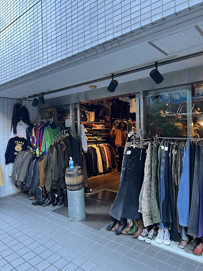Re’allの入口と売り場