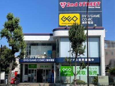 セカンドストリート 豊玉店の外観・店内