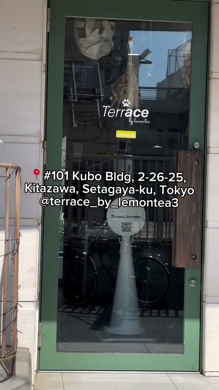 Terrace by Lemonteaの店名が記された入口